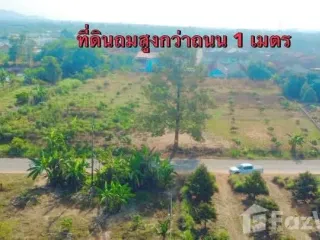 Grundstück zum Kauf in Mueang Rayong, Rayong