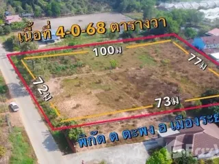Grundstück zum Kauf in Mueang Rayong, Rayong