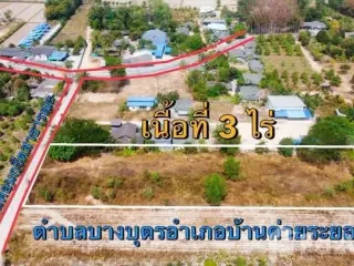 À vendre terrain à Ban Khai, Rayong