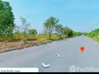 For sale land in Ban Chang, Rayong