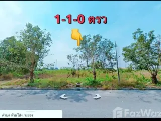 For sale land in Ban Chang, Rayong