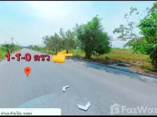 For sale land in Ban Chang, Rayong