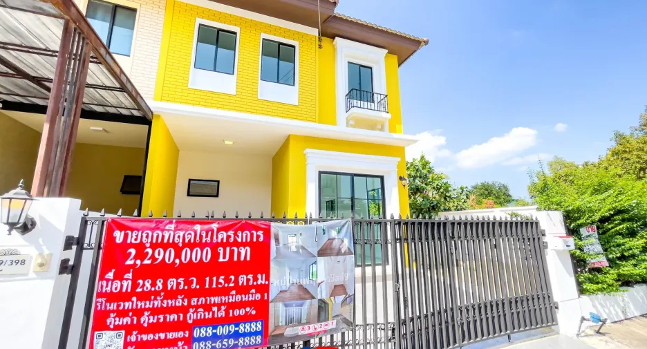 Casa adosada en venta de 2 habitaciones en Krathum Baen, Samut Sakhon