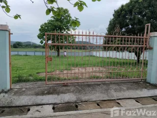 For sale land in Mueang Lamphun, Lamphun
