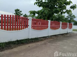 For sale land in Mueang Lamphun, Lamphun