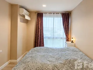 Продажа 1 кровать кондо в Чатучак, Бангкок
