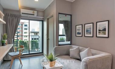 À vendre 1 chambre condo 
