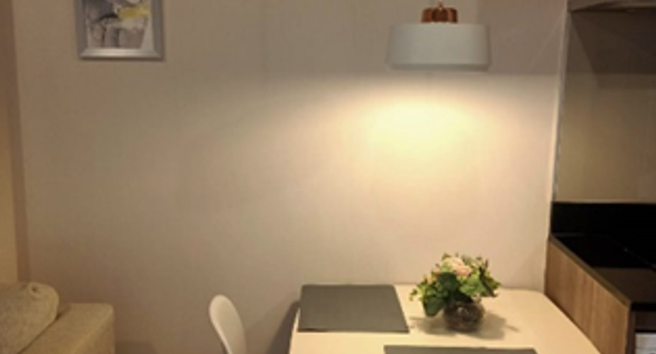 Condo en alquiler de 1 habitaciones en Bang Na, Bangkok