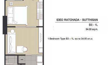 Condo en venta de 1 habitaciones en Din Daeng, Bangkok