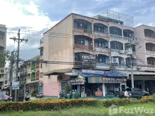 Gewerbefläche zum Kauf mit 7 Zimmer in Khlong Sam Wa, Bangkok