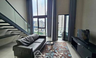 For rent 1 bed condo in Pathum Wan, Bangkok