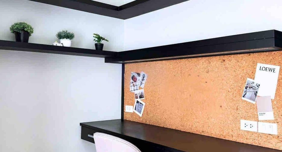 For rent 1 bed condo 