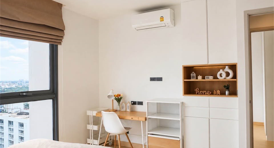 Wohnung zur Miete mit 2 Zimmer 