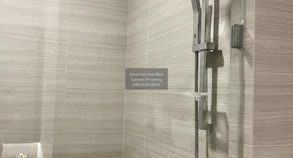 Condo en alquiler de 2 habitaciones 