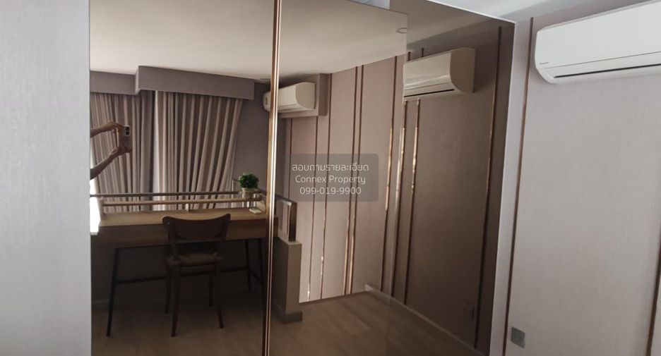 À louer 3 chambres condo 