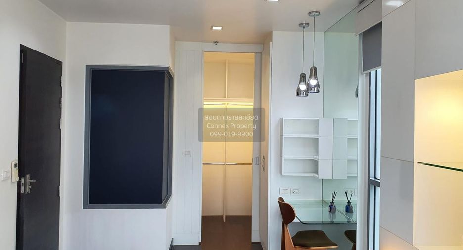 À louer 1 chambre condo 