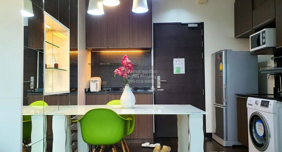 À louer 1 chambre condo 