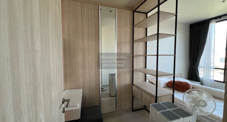 À louer 1 chambre condo à Huai Khwang, Bangkok