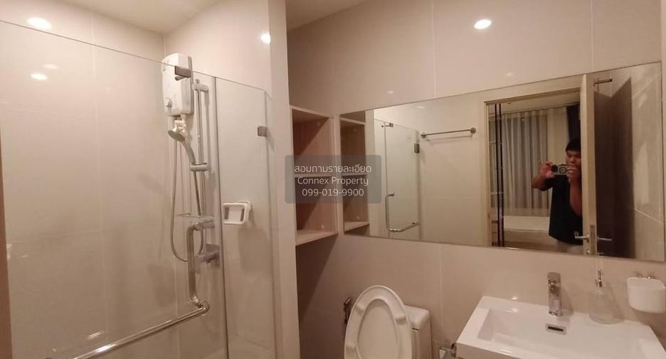For rent 1 bed condo in Huai Khwang, Bangkok