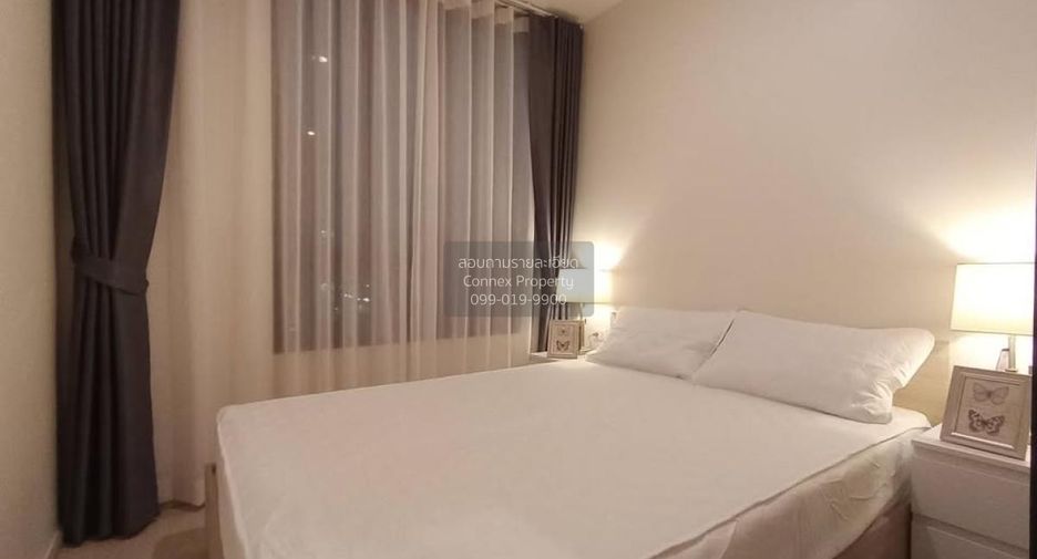 For rent 1 bed condo in Huai Khwang, Bangkok