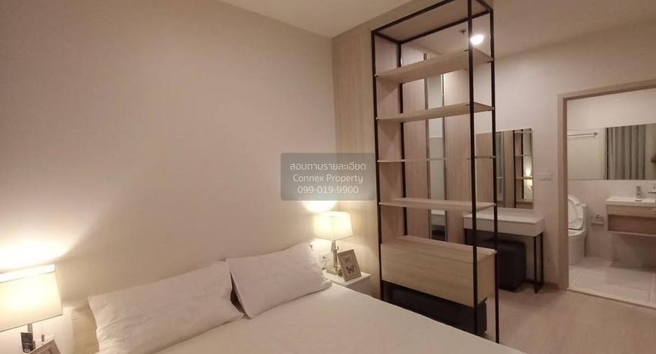 For rent 1 bed condo in Huai Khwang, Bangkok