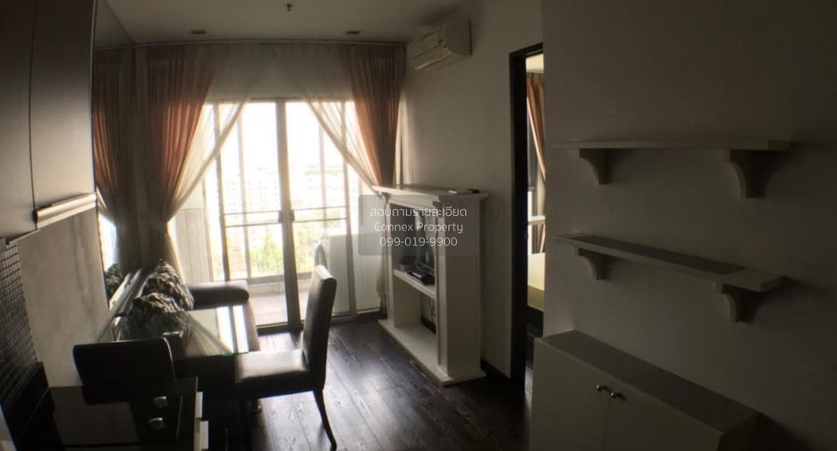 À louer 1 chambre condo 