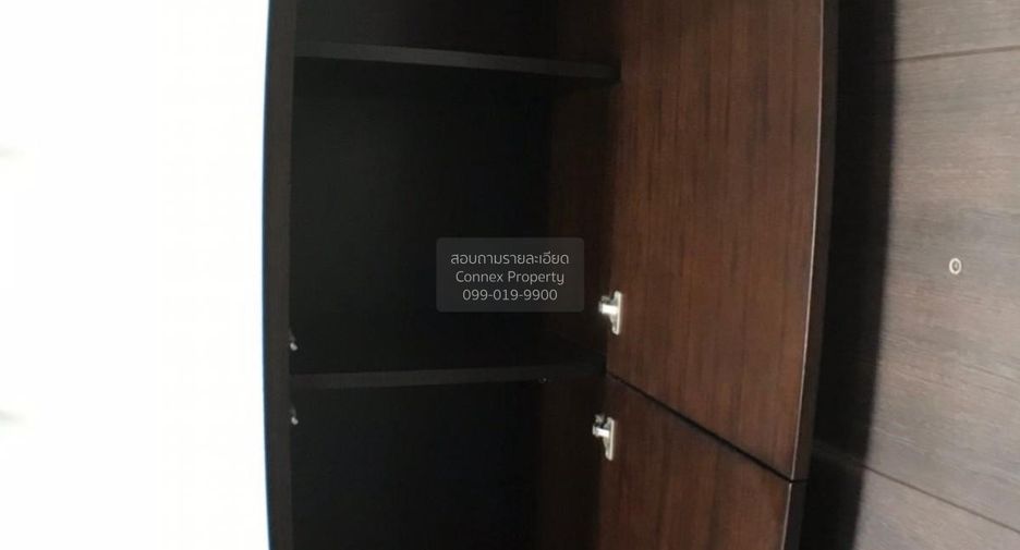 À louer 1 chambre condo 