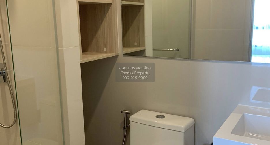 For rent 1 bed condo in Huai Khwang, Bangkok