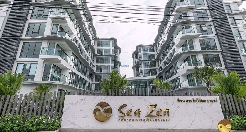For sale 1 bed condo 