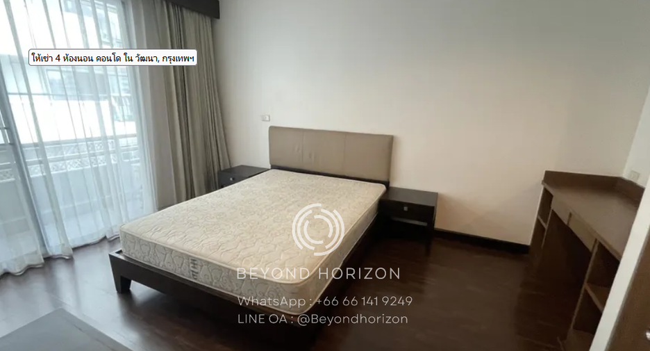 For rent 4 bedrooms condo in Watthana, Bangkok