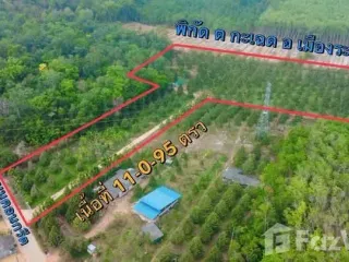 Продажа Участок в Клаенг, Районг