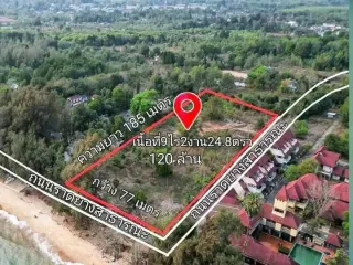 Продажа Участок в Клаенг, Районг