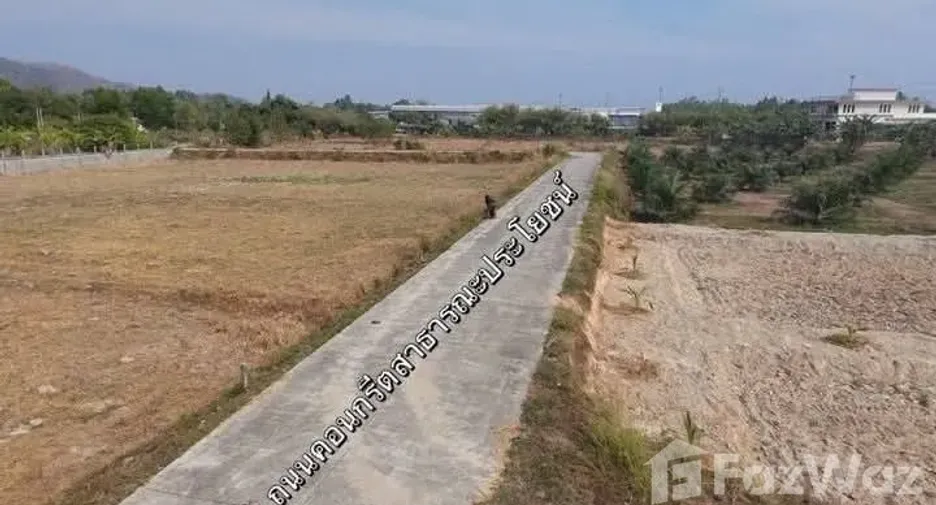 Grundstück zum Kauf in Mueang Rayong, Rayong