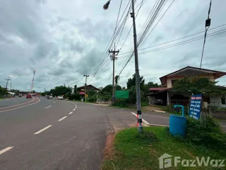 Grundstück zum Kauf in Phibun Mangsahan, Ubon Ratchathani