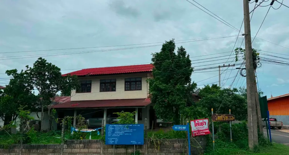 For sale land in Phibun Mangsahan, Ubon Ratchathani