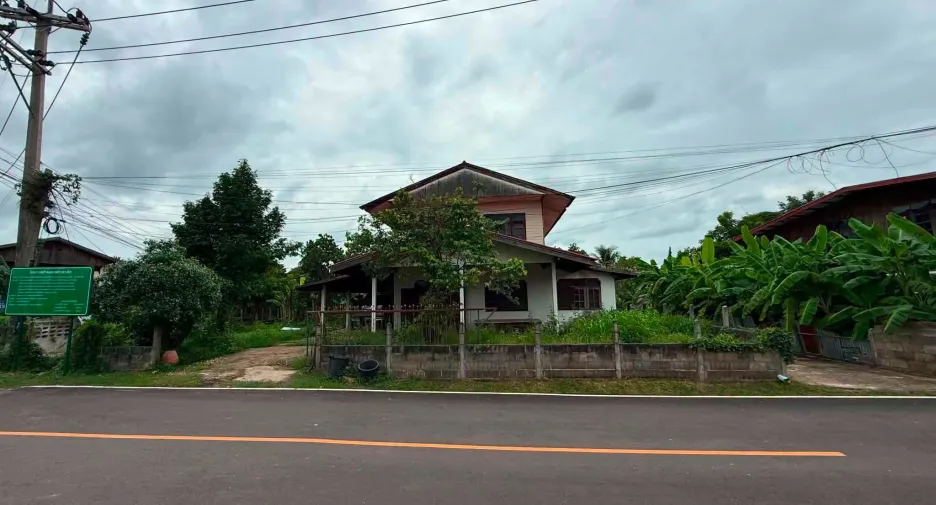 For sale land in Phibun Mangsahan, Ubon Ratchathani