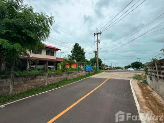 Grundstück zum Kauf in Phibun Mangsahan, Ubon Ratchathani