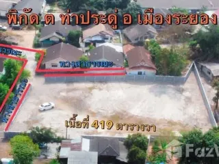 Grundstück zum Kauf in Mueang Rayong, Rayong