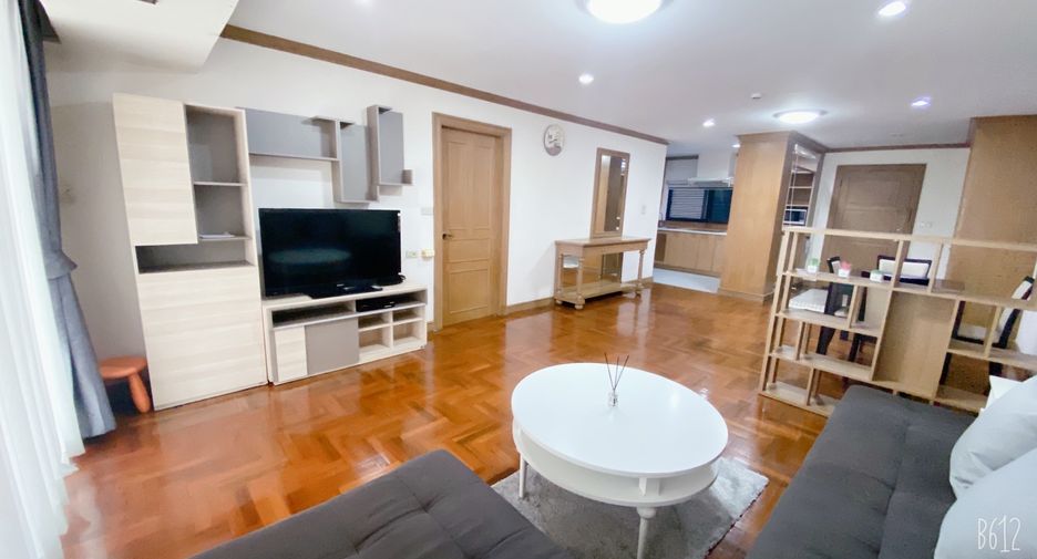 For rent and for sale 2 bedrooms condo 