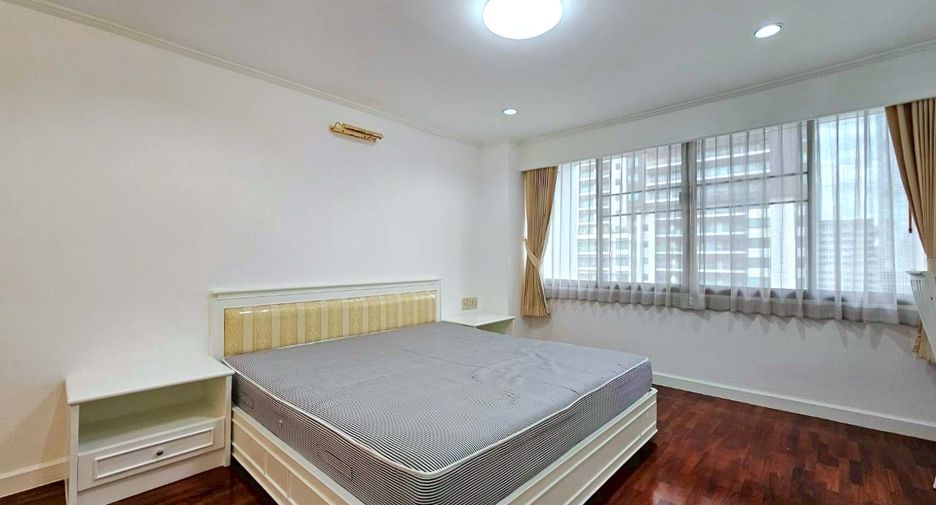 For rent 2 bedrooms condo 
