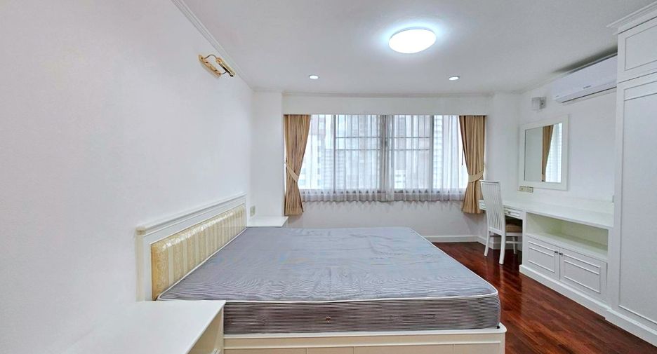 For rent 2 bedrooms condo 