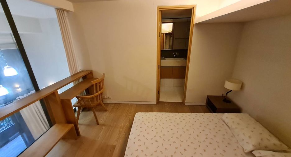 Condo en alquiler de 1 habitaciones 