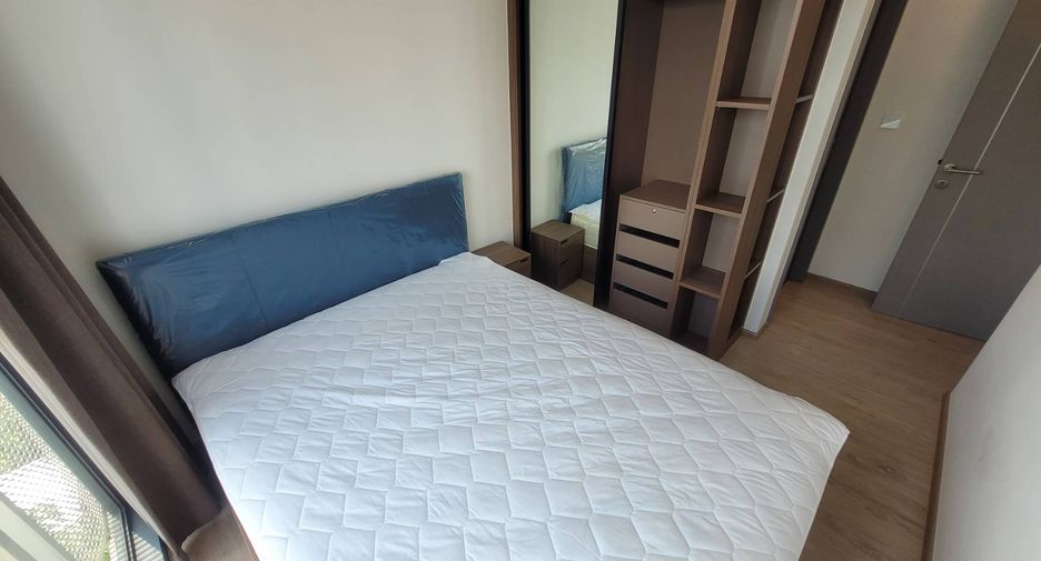 À louer 2 chambres condo 