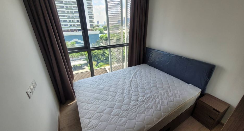 À louer 2 chambres condo 