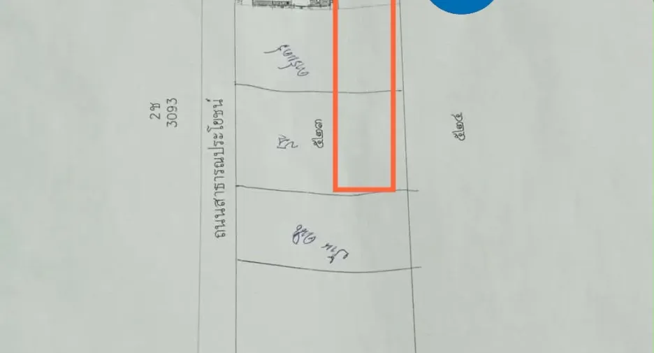 For sale land in Muang Nan, Nan