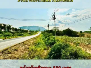 Grundstück zum Kauf in Nikhom Phatthana, Rayong