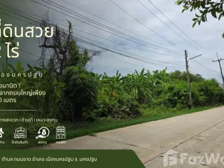 For sale land in Mueang Nakhon Pathom, Nakhon Pathom