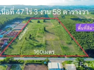 Grundstück zum Kauf in Nikhom Phatthana, Rayong
