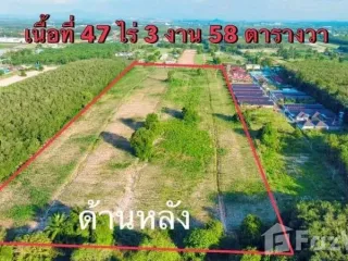 Grundstück zum Kauf in Nikhom Phatthana, Rayong