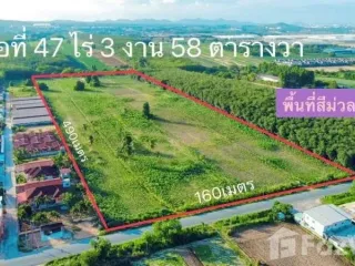 Grundstück zum Kauf in Nikhom Phatthana, Rayong